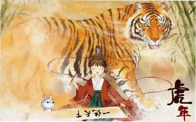 七七影视高分科幻悬疑剧云顶之下横版剧照